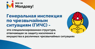 ГИЧС сообщил о 65 выездах и более 60 гектаров сгоревшей травы