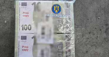 В Румынии изъяли 1,2 млн фальшивых евро в подпольной типографии