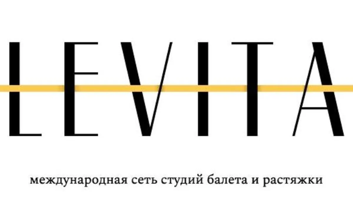 Studioul Levita din Chișinău s-a închis: cliente au rămas fără bani