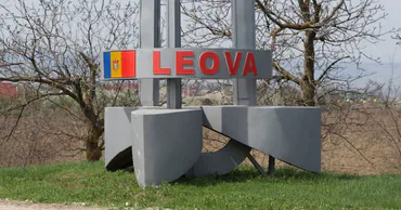 Обыски в Леова: у местного жителя изъяли наркотики и шприцы