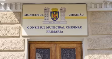 The official sign of the Chisinau Municipal Council and City Hall building.
