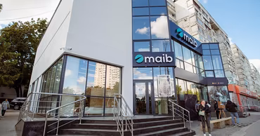 Exterior view of a modern maib bank branch in Moldova.