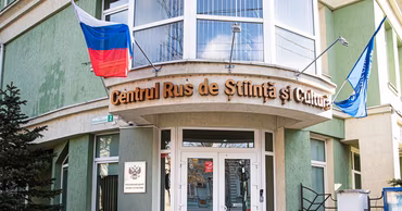 The facade of the Russian Center for Science and Culture building in Chisinau, Moldova.