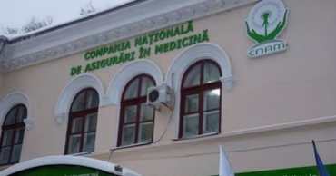 The building of the National Health Insurance Company (CNAM) in Moldova.