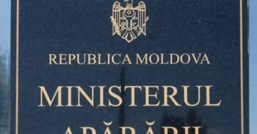 The official sign of the Ministry of Defense of the Republic of Moldova.