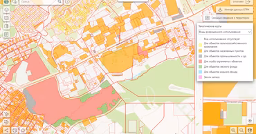 A screenshot of the official Moldovan cadastral map interface showing land plots and zoning.