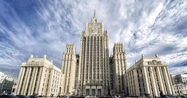 The main building of the Ministry of Foreign Affairs of Russia in Moscow.