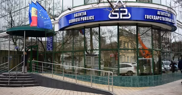Exterior view of the Public Services Agency (ASP) building in Moldova.