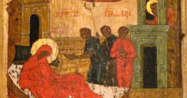 A religious icon depicting the Nativity of the Theotokos.