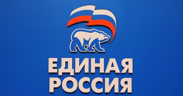 The logo of the United Russia political party on a blue background.