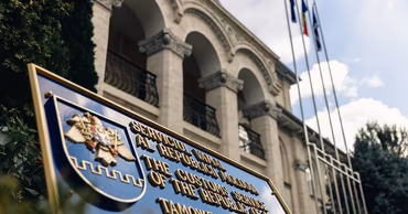 The official sign and building of the Customs Service of the Republic of Moldova.